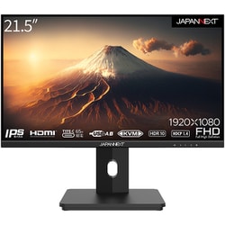 液晶モニター/21.5型/フルHD（1920×1080）/IPSパネル/非光沢/HDR対応/昇降式スタンド採用 USB-C（最大65W給電）対応 HDMI DP KVM機能 JN-I215FLFHSP-C65W