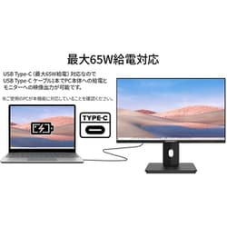 ヨドバシ.com - JAPANNEXT ジャパンネクスト 21.5インチ IPS フルHD