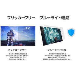 ヨドバシ.com - JAPANNEXT ジャパンネクスト JN-I215FLFHSP-C65W [21.5