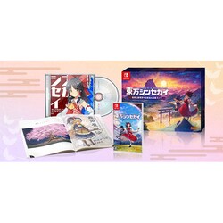 東方シンセカイ 限定版 霊夢と魔理沙の幻想郷大冒険パック Switch ソフト Amazon.co.jp: 東方シンセカイ 霊夢と魔理沙の幻想郷大冒険