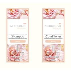 サムライウーマン ヘアケア1dayトライアル モイスト