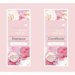 サムライウーマン ホワイトローズ ヘアケア1dayトライアル スムースモイスト