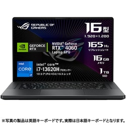 エイスース ASUS ゲーミングノートPC/ROG Zephyrus G16 GU603VV/16型/Core i7-13620H/GeForce  RTX 4060/メモリ 16GB/SSD 1TB/Windows 11 Home/エクリプスグレー GU603VV-I73R4060G  通販【全品無料配達】 - ヨドバシ.com