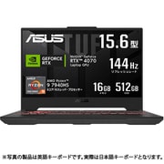 ゲーミングノートPC/ASUS TUF Gaming A15 FA507XI/15.6型/Ryzen 9 7940HS/GeForce RTX 4070/メモリ 16GB/SSD 512GB/Windows 11 Home/メカグレー FA507XI-R9R4070