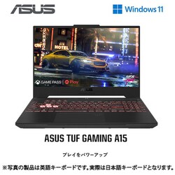 ヨドバシ.com - エイスース ASUS ゲーミングノートPC/ASUS TUF Gaming ...