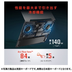 ヨドバシ.com - エイスース ASUS FA507NV-R7R4060 [ゲーミングノートPC