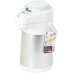 エアーポット 2.5L 軽い力で押しやすい ステンレス シルバー HB-6762