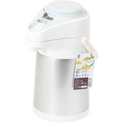 HB-6762 [エアーポット 2.5L 軽い力で押しやすい ステンレス シルバー]