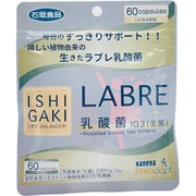 ISHIGAKI LIFE BALANCER ラブレ乳酸菌IG3（生菌） [ライフバランサーシリーズ]