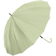 長傘 婦人用 16本骨 無地 55cm ジャンプ式 16本骨 グラスファイバー骨（親骨） Natural Basic ライトグリーン 733-019