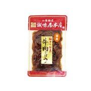 牛肉ごぼう 100g