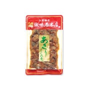 あさりしぐれ煮 90g