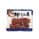 小トロまぐろのしぐれ煮 125g
