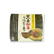 黒毛和牛ごはんの素