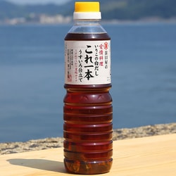 いりこの白だし これ一本うすいろ仕立て 500ml