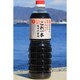 愛情料理 これ一本味付け醤油 500ml
