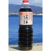 愛情料理 これ一本味付け醤油 500ml