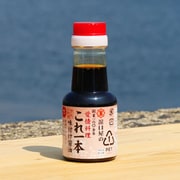 愛情料理 これ一本味付け醤油 150ml
