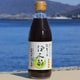 能美島ぽん酢 360ml