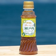 柑橘と炒りいりこの瀬戸内ドレッシング 300ml