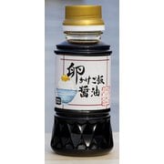卵かけご飯醤油 150ml