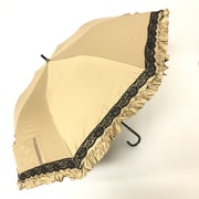ショートワイド傘 晴雨兼用 55cm UV加工 遮熱/遮光 裾フリル&レース ベージュ 27125BE