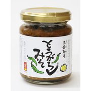 木頭ゆず とうがらしみそ 130g