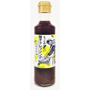 もっとかけたい柚子ドレッシング ノンオイル 200ml