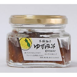 木頭ゆず ゆずみそ 100g