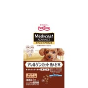 メディコートアドバンス アレルゲンカット 魚&お米 1歳から 1kg
