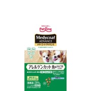 メディコートアドバンス アレルゲンカット 魚&えんどう豆蛋白 1歳から 750g