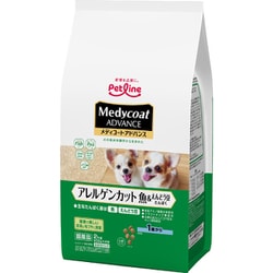 メディコートアドバンス アレルゲンカット 魚＆えんどう豆蛋白 1歳から 2kg