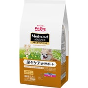 メディコートアドバンス 尿石ケア pHサポート 1歳から 2.5kg