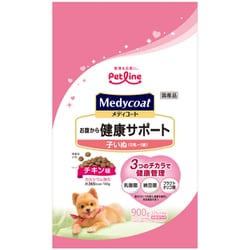 メディコート お腹から健康サポート 子いぬ用 900g