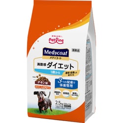 メディコート 満腹感ダイエット 1歳から 2.5kg