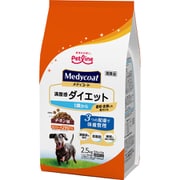 メディコート 満腹感ダイエット 1歳から 2.5kg