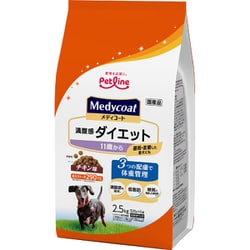 メディコート 満腹感ダイエット 11歳から 2.5kg