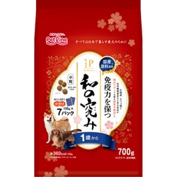 JPスタイル和の究み 小粒 1歳から 700g