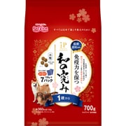 JPスタイル和の究み 小粒 1歳から 700g