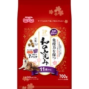 JPスタイル和の究み 小粒 11歳から 700g