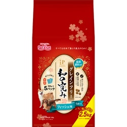 JPスタイル和の究み 小粒 グレインフリー フィッシュ味 1歳から 2.5kg