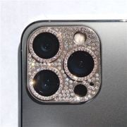 ACC22-R14PRG [ラインストーン9Hカメラカバー iPhone 14 Pro/14 Pro MAX用 ローズゴールド]
