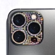 ACC22-R14PRB [ラインストーン9Hカメラカバー iPhone 14 Pro/14 Pro MAX用 レインボー]