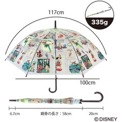 ディズニー　ビニール傘　5本セット ドーム 型 ビニール 傘 55cm 長傘 透明 おしゃれ かわいい