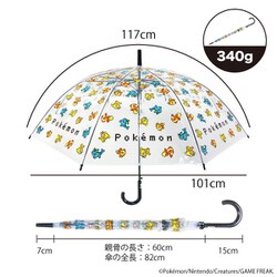 ヨドバシ.com - セキザワ 大人用傘（ビニール傘） ポケモンビニール傘