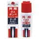 東京パイプ Fプラス 共用 ガスボンベ 40g