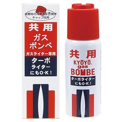 東京パイプ Fプラス 共用 ガスボンベ 40g