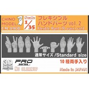 CM-090B 1/35 フレキシブルハンドパーツ vol.2 [プラモデル用パーツ]