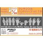 CM-090BS 1/35 フレキシブルハンドパーツ vol.2 小 [プラモデル用パーツ]