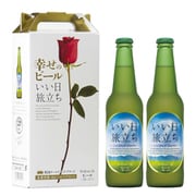 軽井沢ビール 幸せのビール いい日旅立ち 5.5度 330ml×2本セット [ビール]